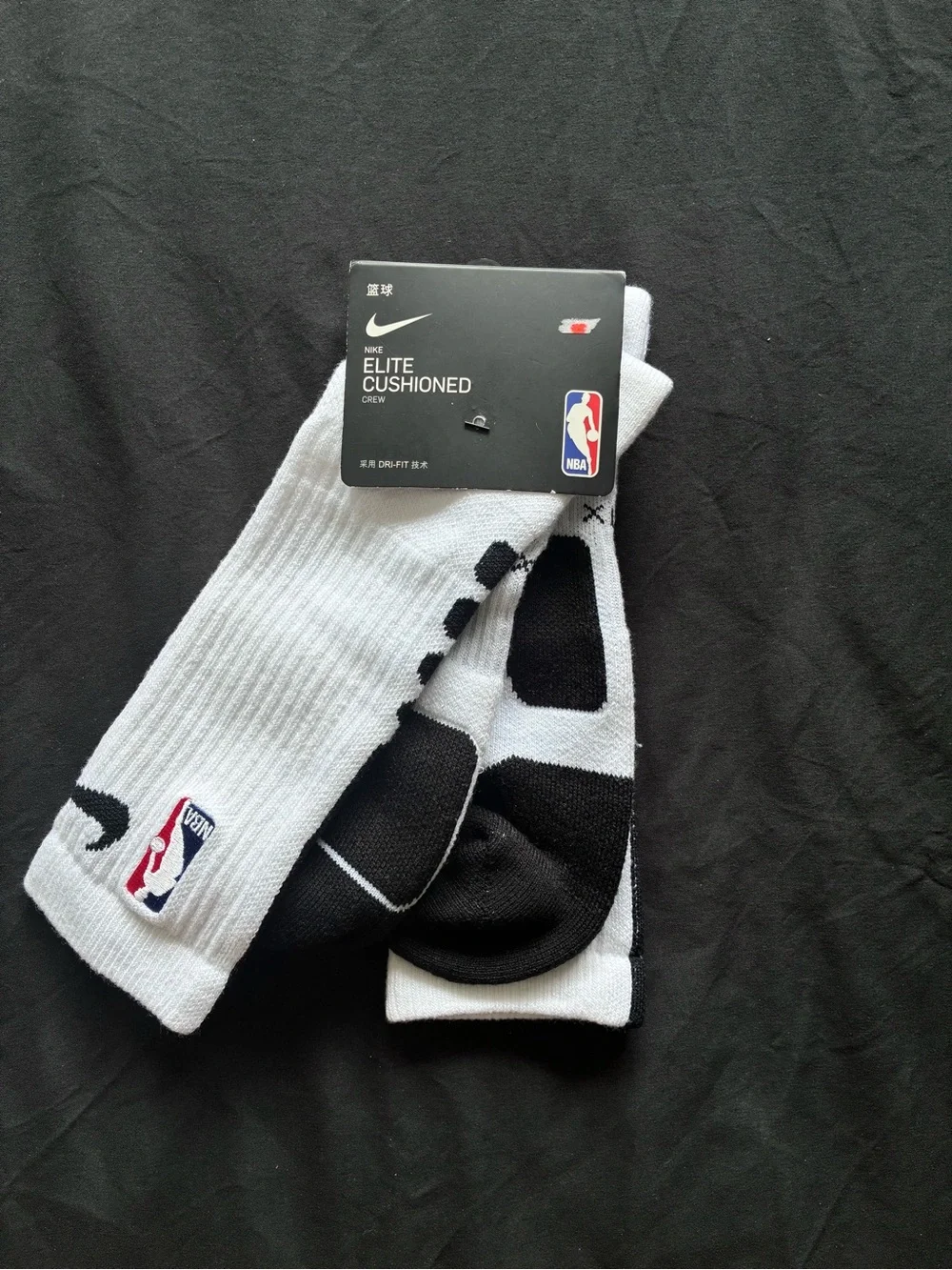 Nike White and Black NBA Elite Cushioned Crew Socks